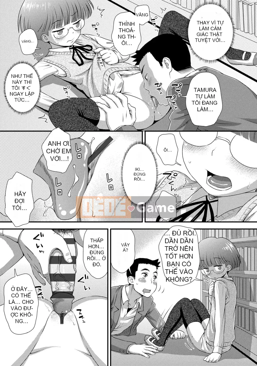 [Kudo Hisashi] Bộ sưu tập Hajimete [Với phần thưởng dành riêng cho DLsite] [Kỹ thuật số]