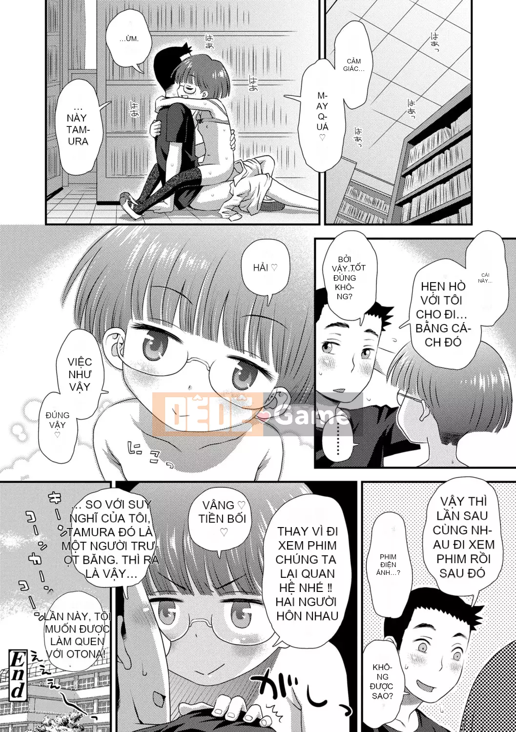 [Kudo Hisashi] Bộ sưu tập Hajimete [Với phần thưởng dành riêng cho DLsite] [Kỹ thuật số]