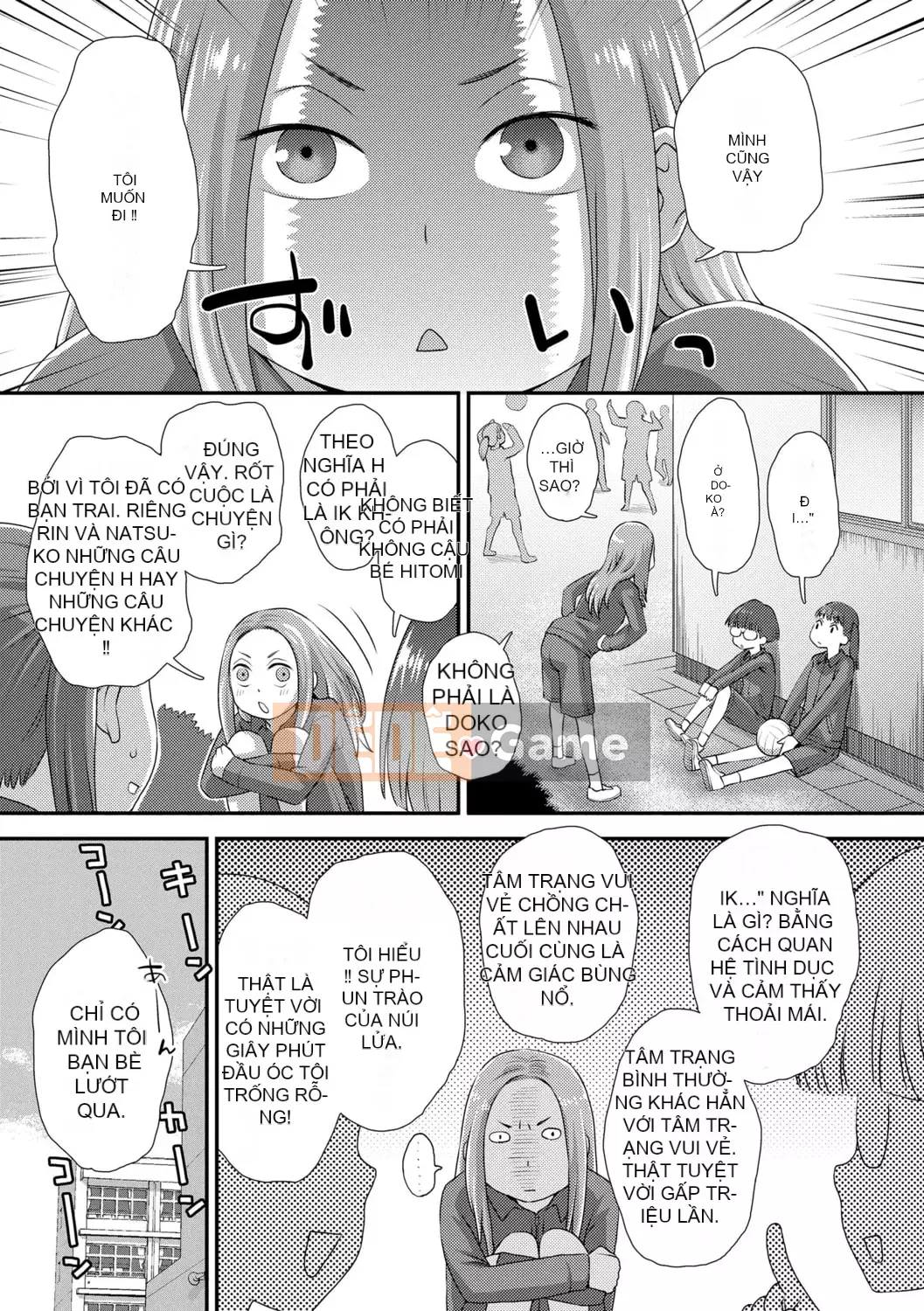 [Kudo Hisashi] Bộ sưu tập Hajimete [Với phần thưởng dành riêng cho DLsite] [Kỹ thuật số]