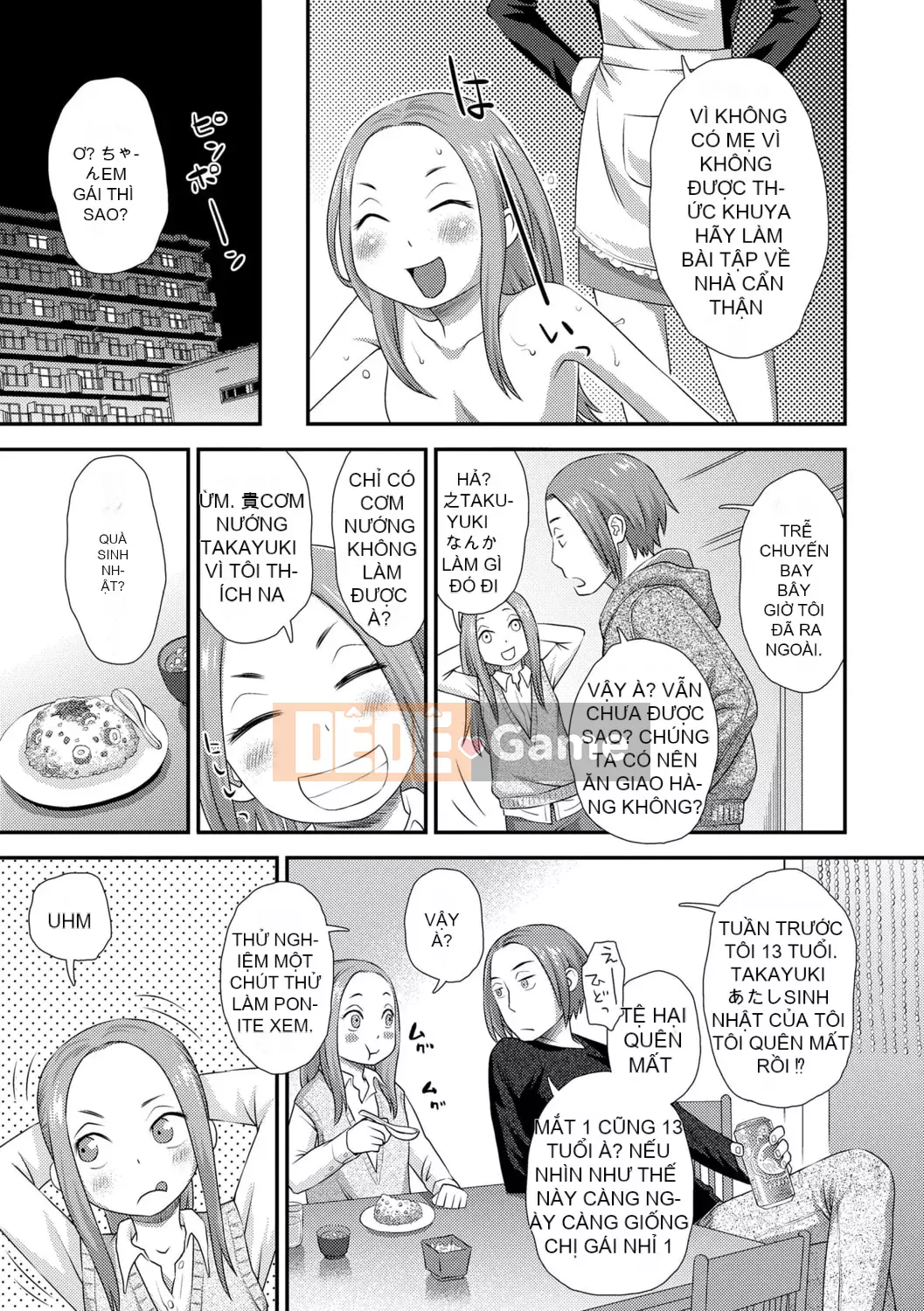 [Kudo Hisashi] Bộ sưu tập Hajimete [Với phần thưởng dành riêng cho DLsite] [Kỹ thuật số]