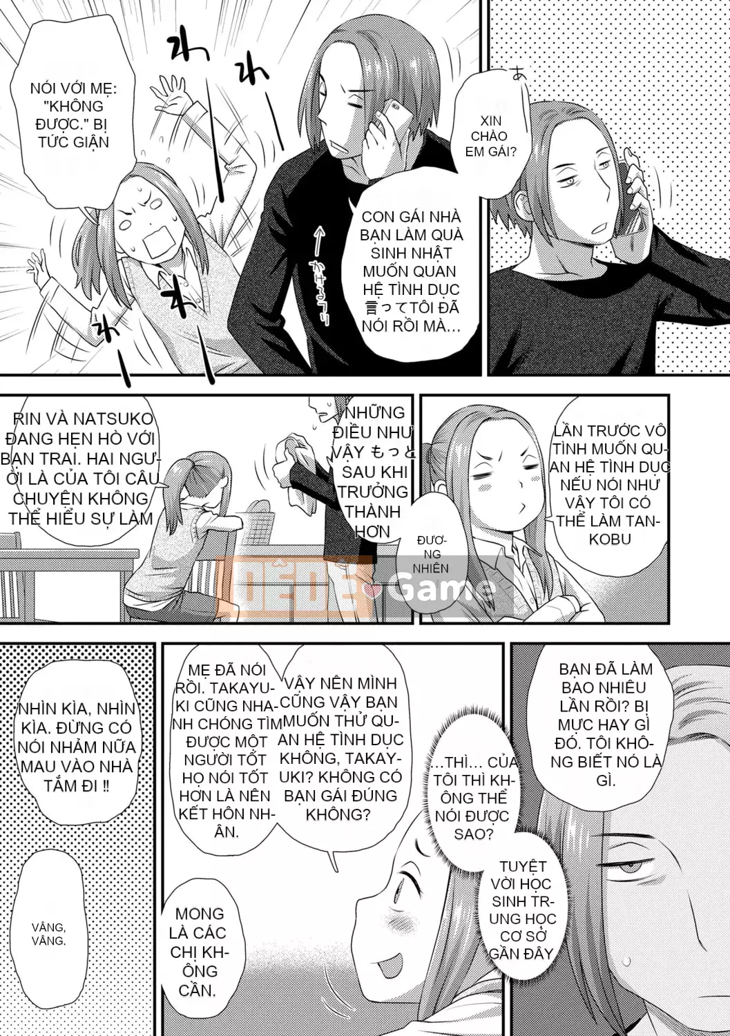 [Kudo Hisashi] Bộ sưu tập Hajimete [Với phần thưởng dành riêng cho DLsite] [Kỹ thuật số]