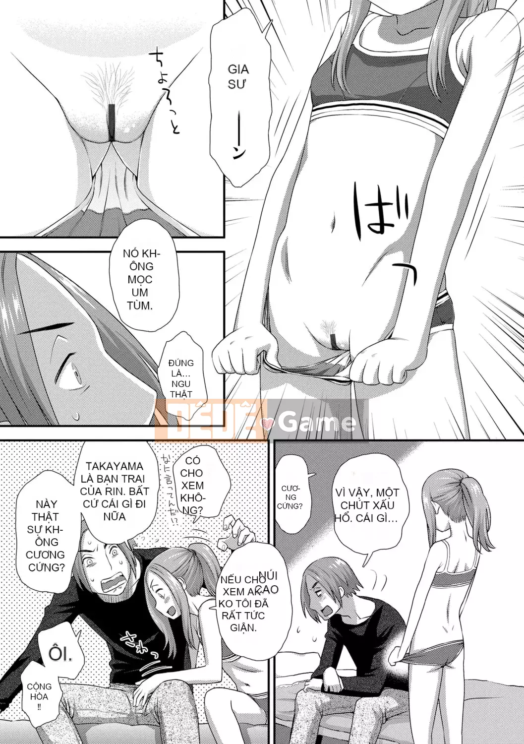 [Kudo Hisashi] Bộ sưu tập Hajimete [Với phần thưởng dành riêng cho DLsite] [Kỹ thuật số]