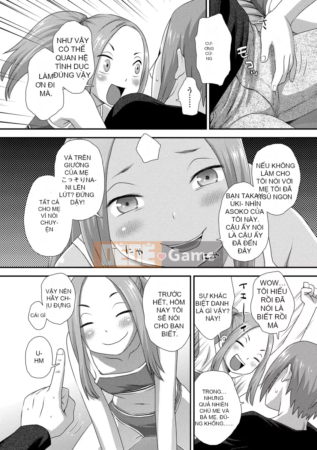 [Kudo Hisashi] Bộ sưu tập Hajimete [Với phần thưởng dành riêng cho DLsite] [Kỹ thuật số]