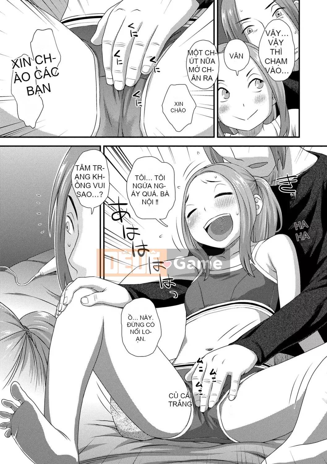 [Kudo Hisashi] Bộ sưu tập Hajimete [Với phần thưởng dành riêng cho DLsite] [Kỹ thuật số]