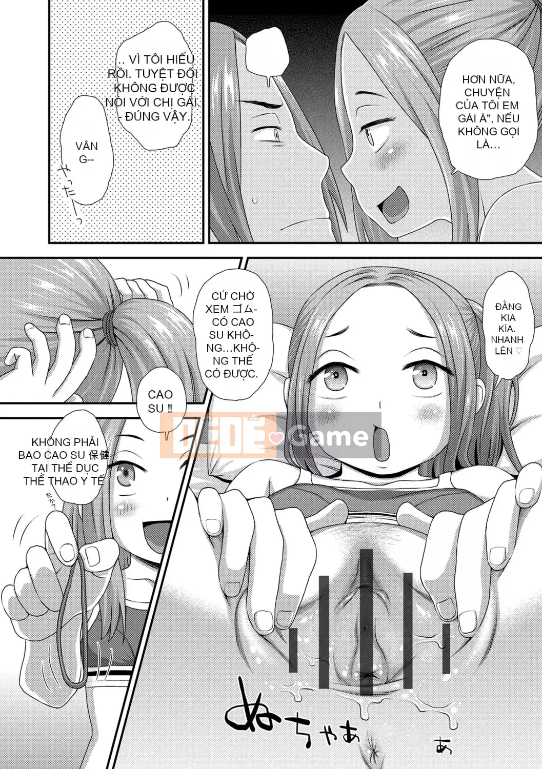 [Kudo Hisashi] Bộ sưu tập Hajimete [Với phần thưởng dành riêng cho DLsite] [Kỹ thuật số]