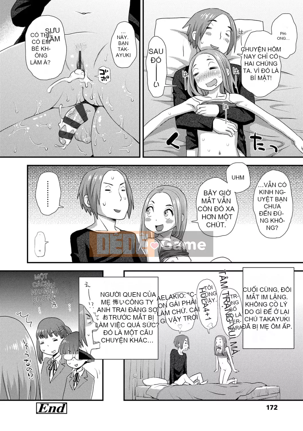 [Kudo Hisashi] Bộ sưu tập Hajimete [Với phần thưởng dành riêng cho DLsite] [Kỹ thuật số]