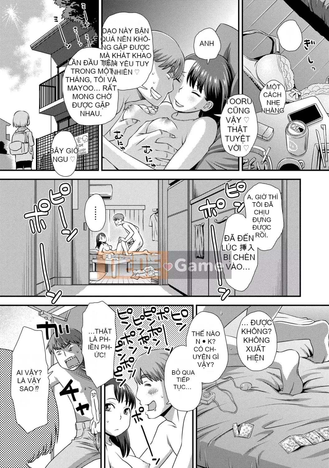 [Kudo Hisashi] Bộ sưu tập Hajimete [Với phần thưởng dành riêng cho DLsite] [Kỹ thuật số]