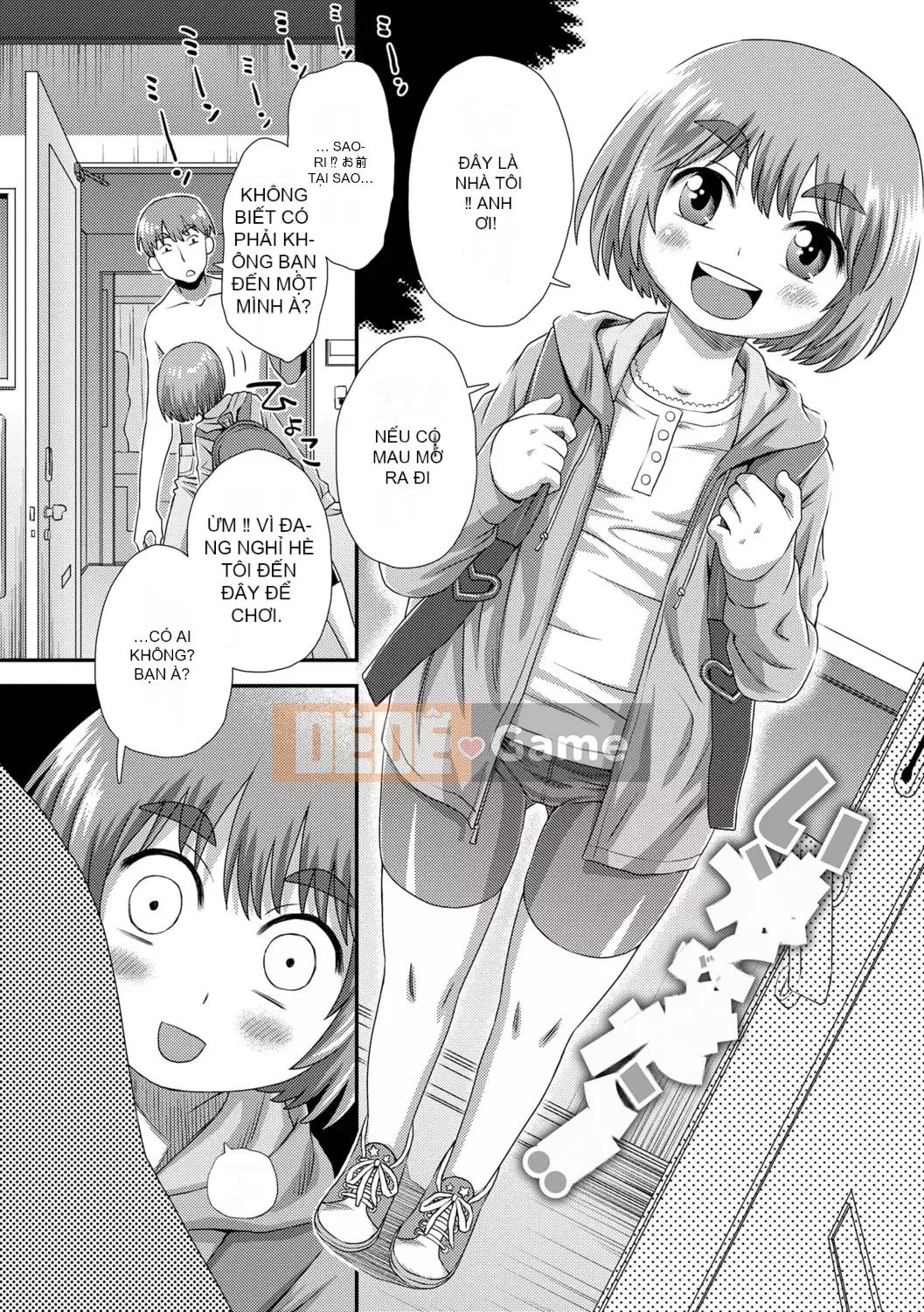 [Kudo Hisashi] Bộ sưu tập Hajimete [Với phần thưởng dành riêng cho DLsite] [Kỹ thuật số]