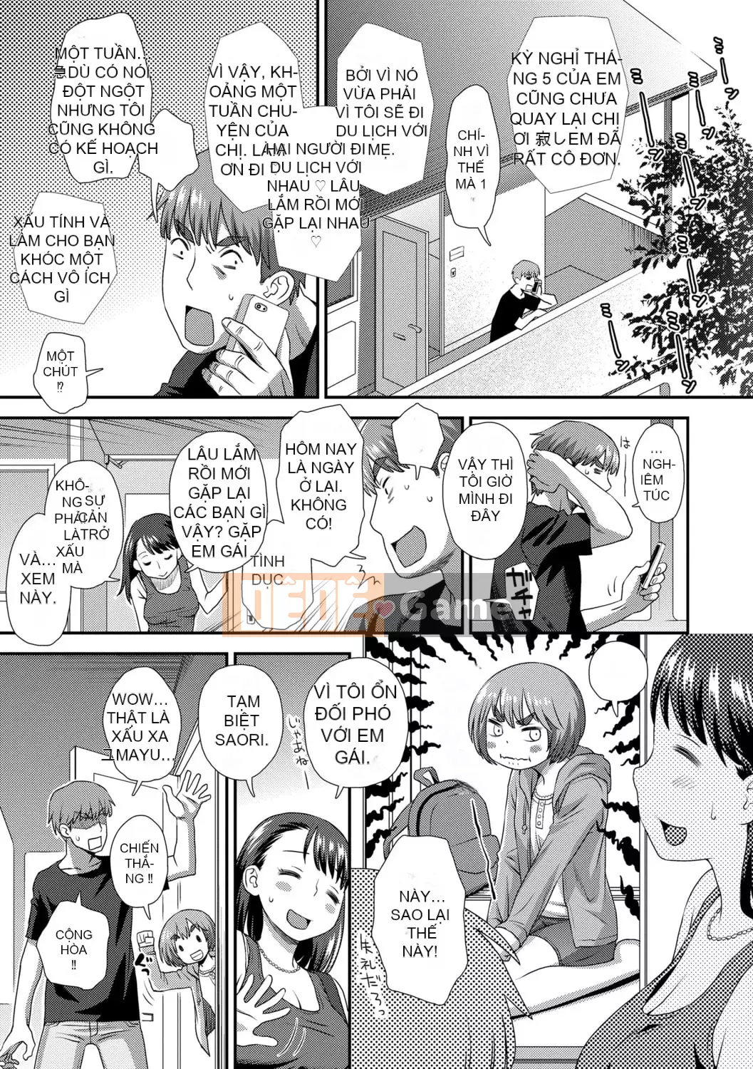 [Kudo Hisashi] Bộ sưu tập Hajimete [Với phần thưởng dành riêng cho DLsite] [Kỹ thuật số]