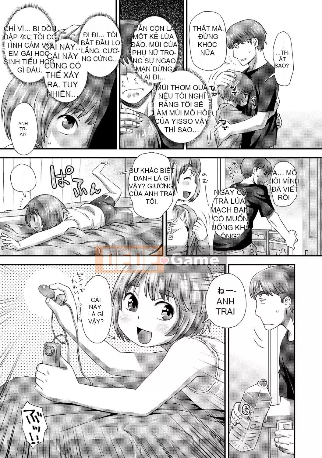 [Kudo Hisashi] Bộ sưu tập Hajimete [Với phần thưởng dành riêng cho DLsite] [Kỹ thuật số]