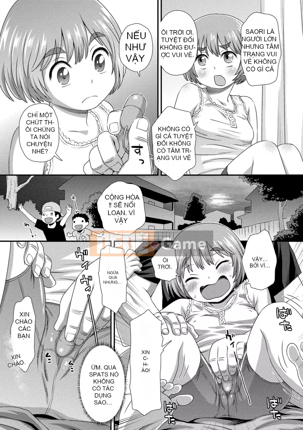 [Kudo Hisashi] Bộ sưu tập Hajimete [Với phần thưởng dành riêng cho DLsite] [Kỹ thuật số]