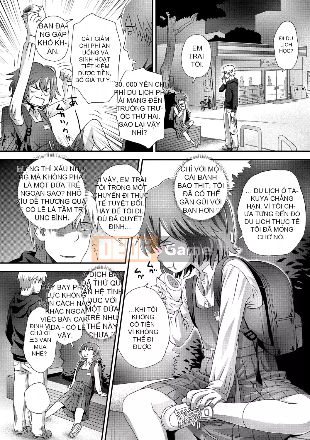 [Kudo Hisashi] Bộ sưu tập Hajimete [Với phần thưởng dành riêng cho DLsite] [Kỹ thuật số]