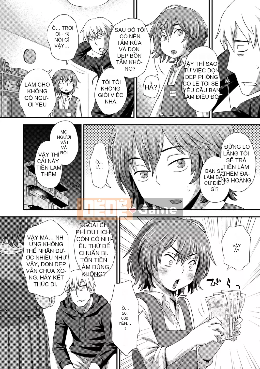 [Kudo Hisashi] Bộ sưu tập Hajimete [Với phần thưởng dành riêng cho DLsite] [Kỹ thuật số]