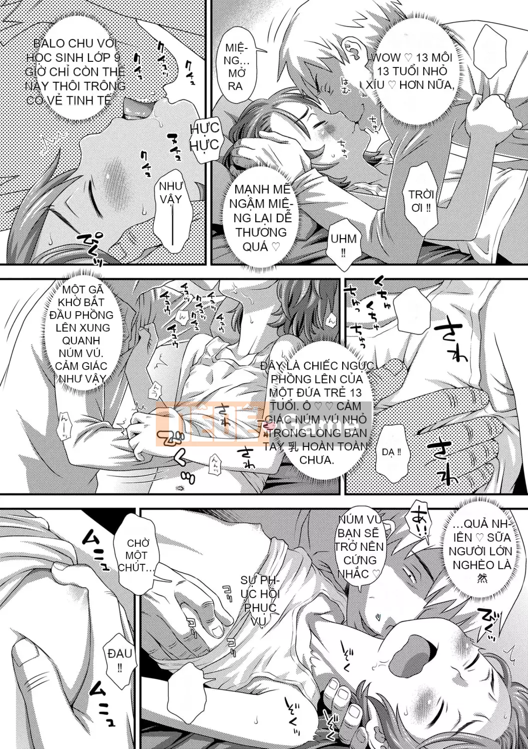 [Kudo Hisashi] Bộ sưu tập Hajimete [Với phần thưởng dành riêng cho DLsite] [Kỹ thuật số]