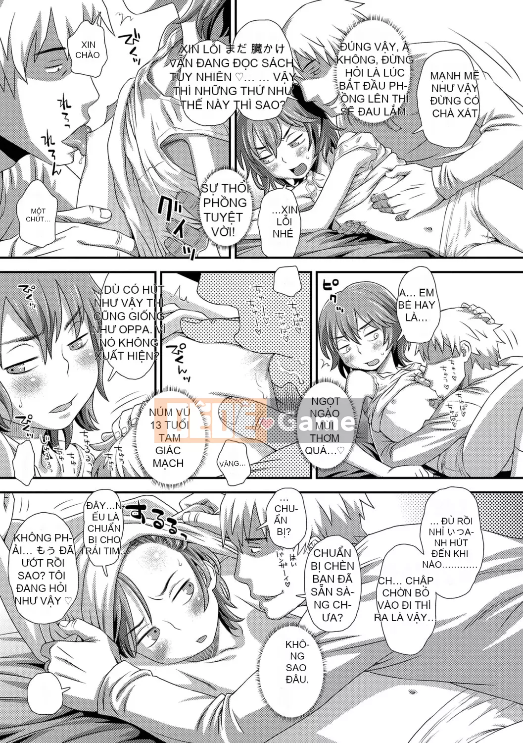 [Kudo Hisashi] Bộ sưu tập Hajimete [Với phần thưởng dành riêng cho DLsite] [Kỹ thuật số]