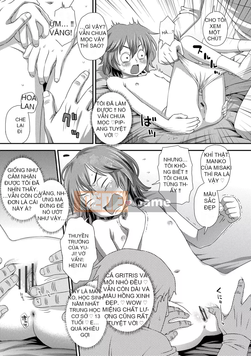 [Kudo Hisashi] Bộ sưu tập Hajimete [Với phần thưởng dành riêng cho DLsite] [Kỹ thuật số]