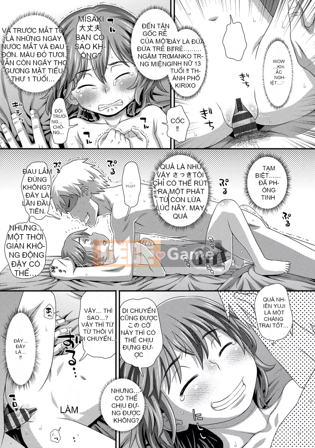 [Kudo Hisashi] Bộ sưu tập Hajimete [Với phần thưởng dành riêng cho DLsite] [Kỹ thuật số]