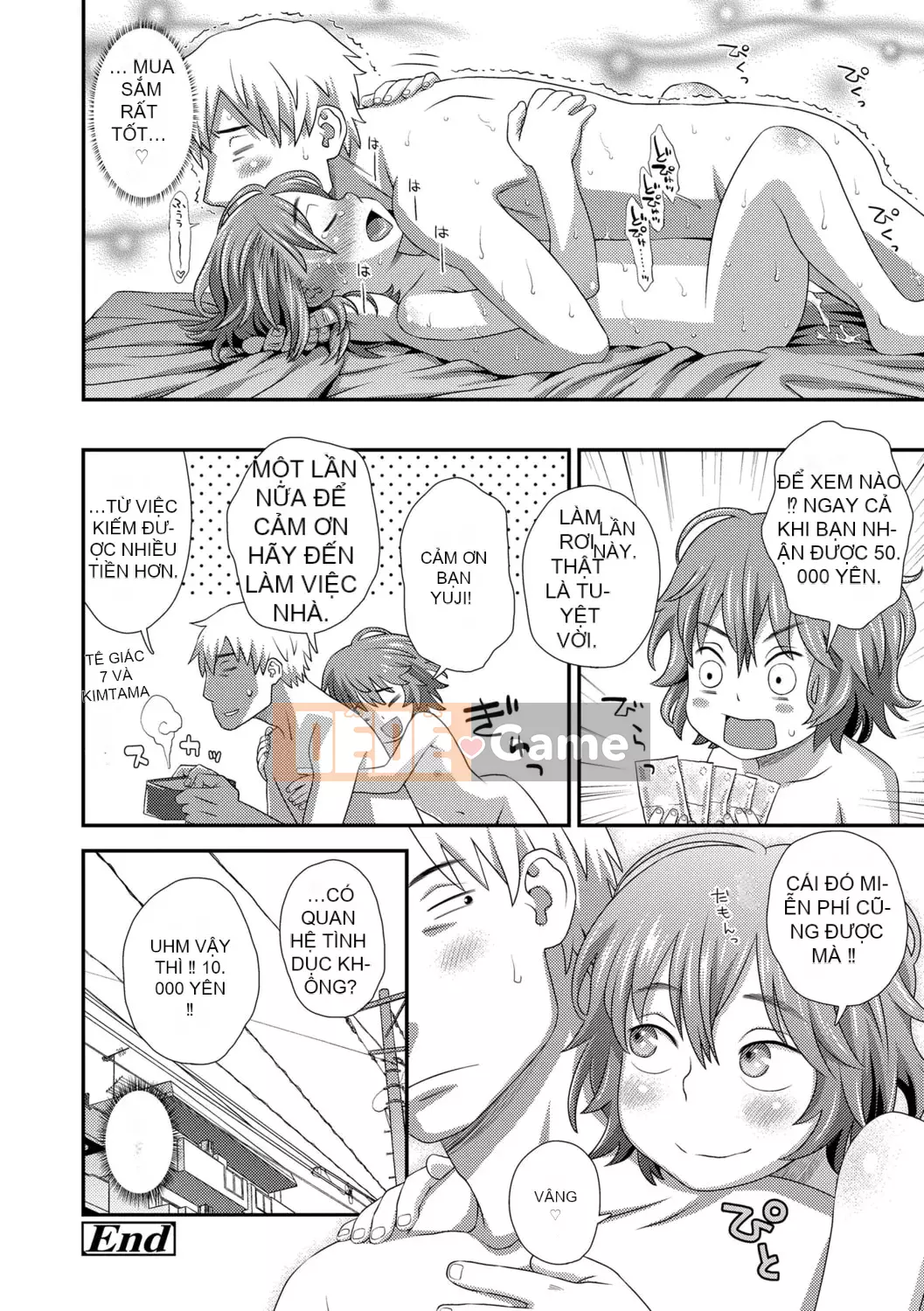 [Kudo Hisashi] Bộ sưu tập Hajimete [Với phần thưởng dành riêng cho DLsite] [Kỹ thuật số]