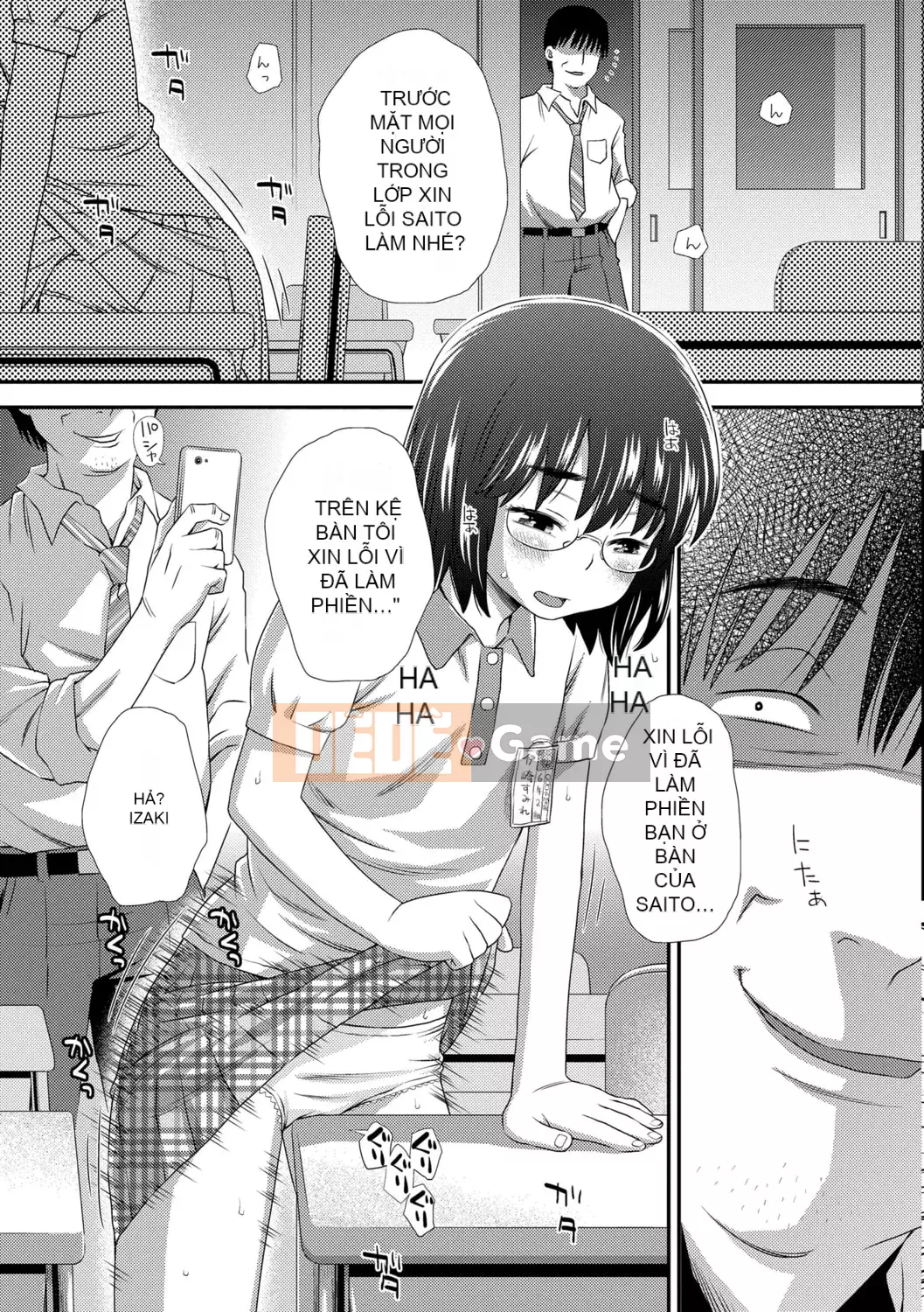 [Kudo Hisashi] Bộ sưu tập Hajimete [Với phần thưởng dành riêng cho DLsite] [Kỹ thuật số]