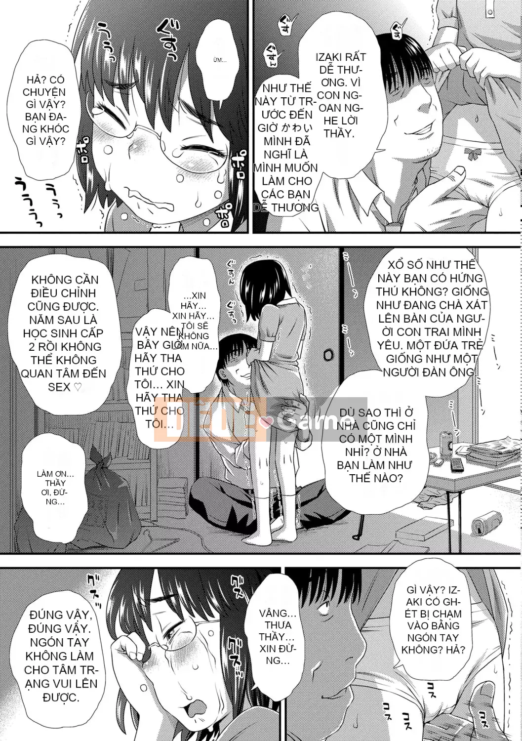 [Kudo Hisashi] Bộ sưu tập Hajimete [Với phần thưởng dành riêng cho DLsite] [Kỹ thuật số]