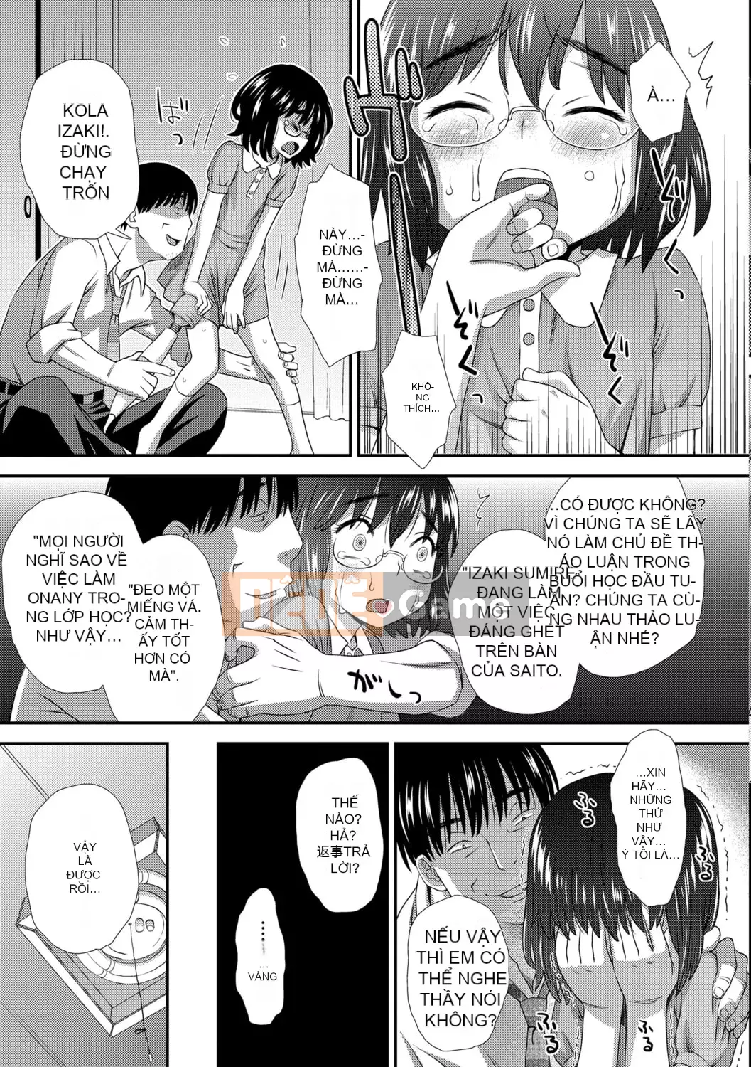 [Kudo Hisashi] Bộ sưu tập Hajimete [Với phần thưởng dành riêng cho DLsite] [Kỹ thuật số]