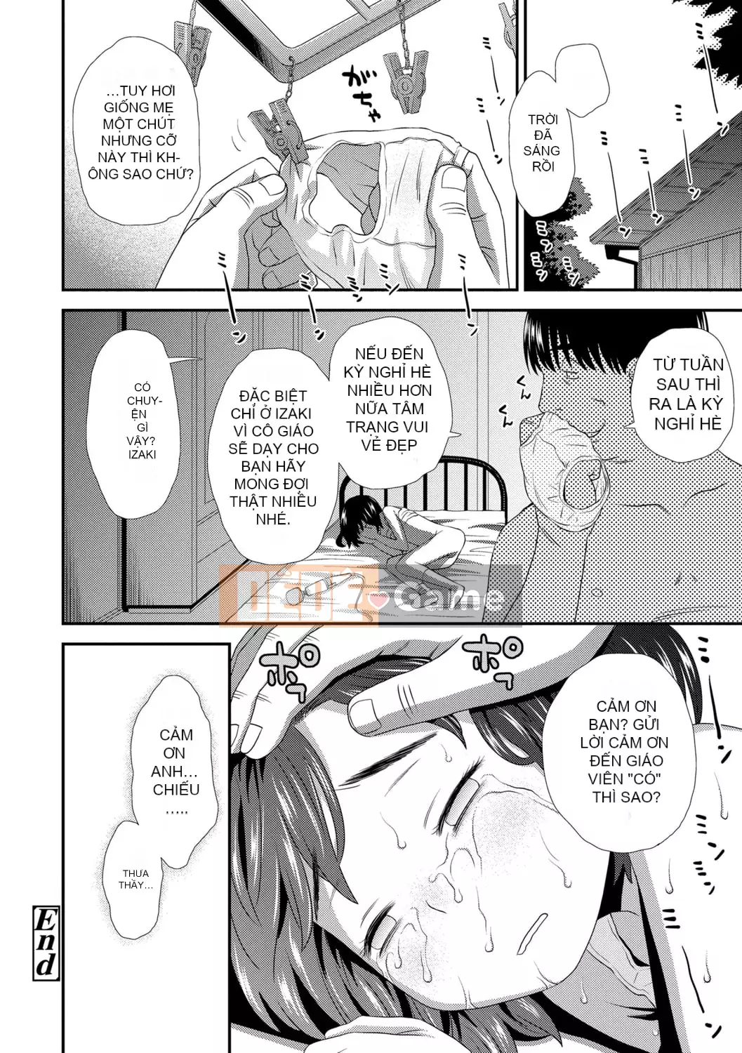 [Kudo Hisashi] Bộ sưu tập Hajimete [Với phần thưởng dành riêng cho DLsite] [Kỹ thuật số]