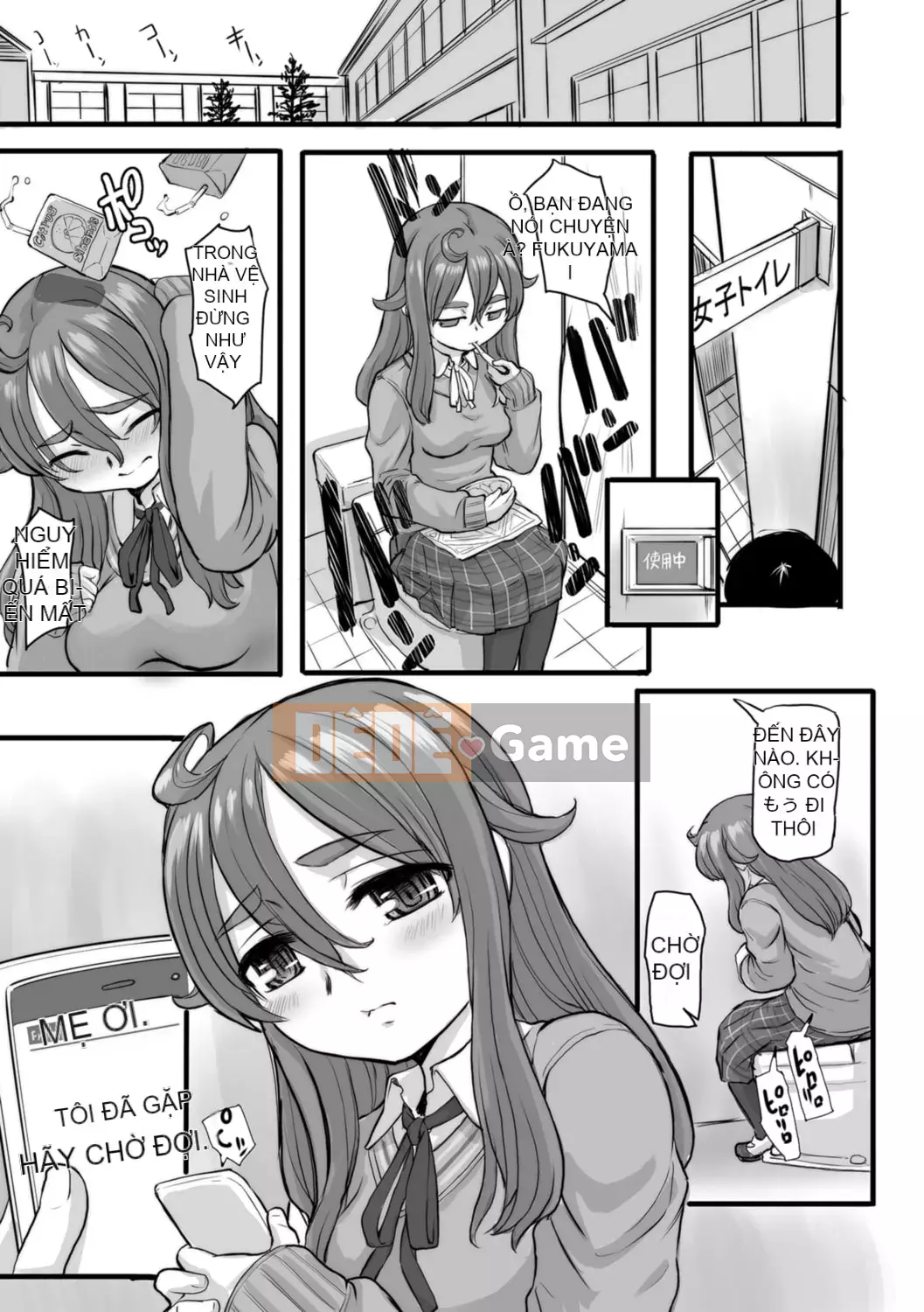 [OKINA] Bó hoa tình yêu thuần khiết dành tặng [Digital]