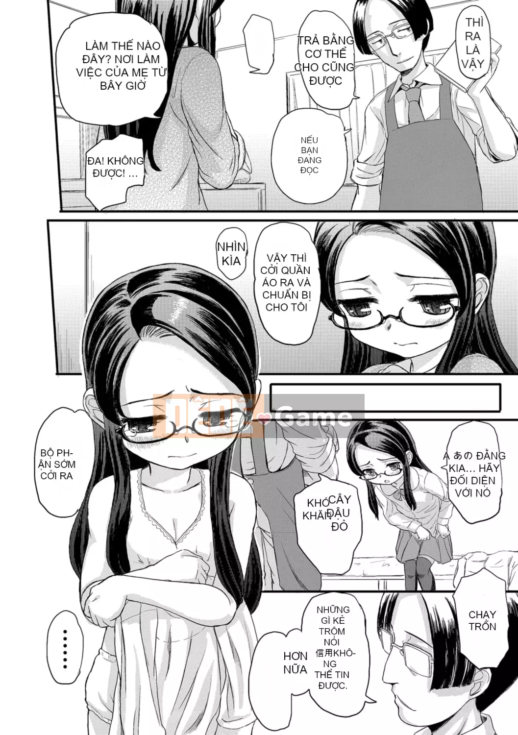 [OKINA] Bó hoa tình yêu thuần khiết dành tặng [Digital]