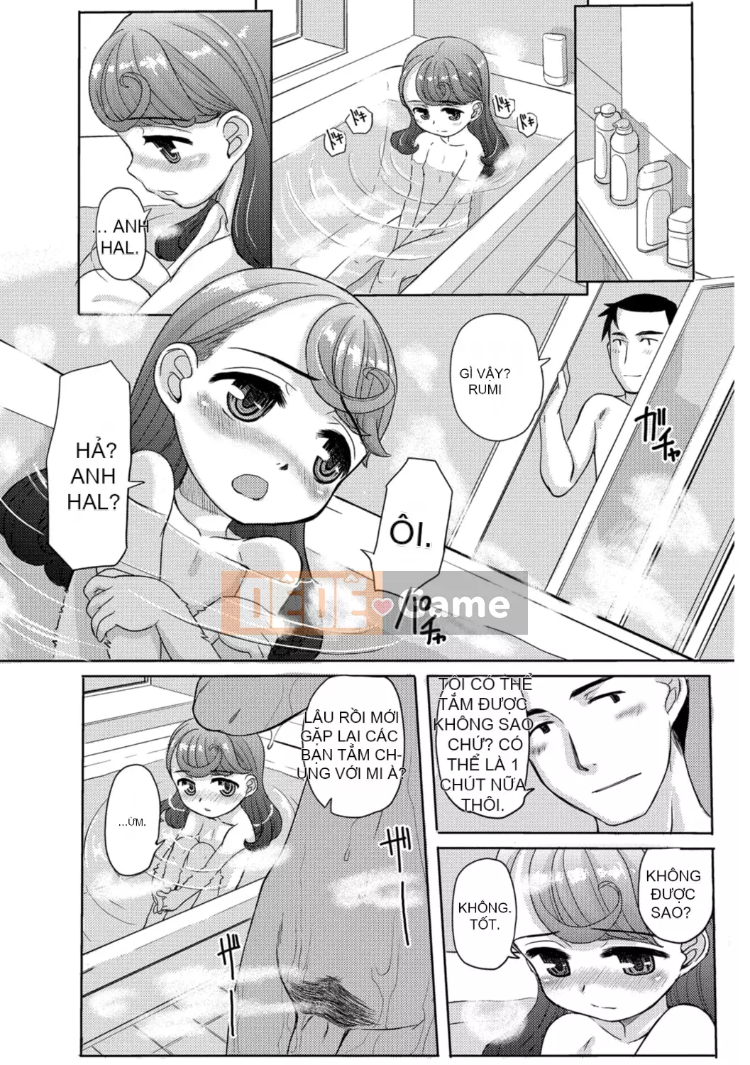 [OKINA] Bó hoa tình yêu thuần khiết dành tặng [Digital]