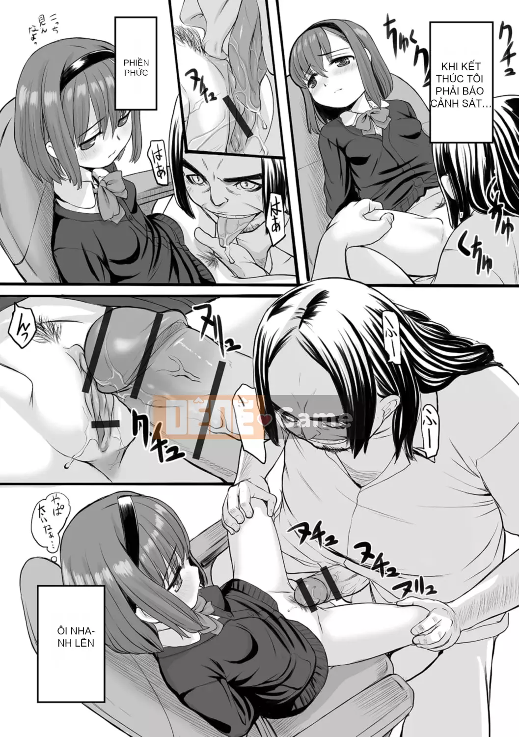 [OKINA] Bó hoa tình yêu thuần khiết dành tặng [Digital]