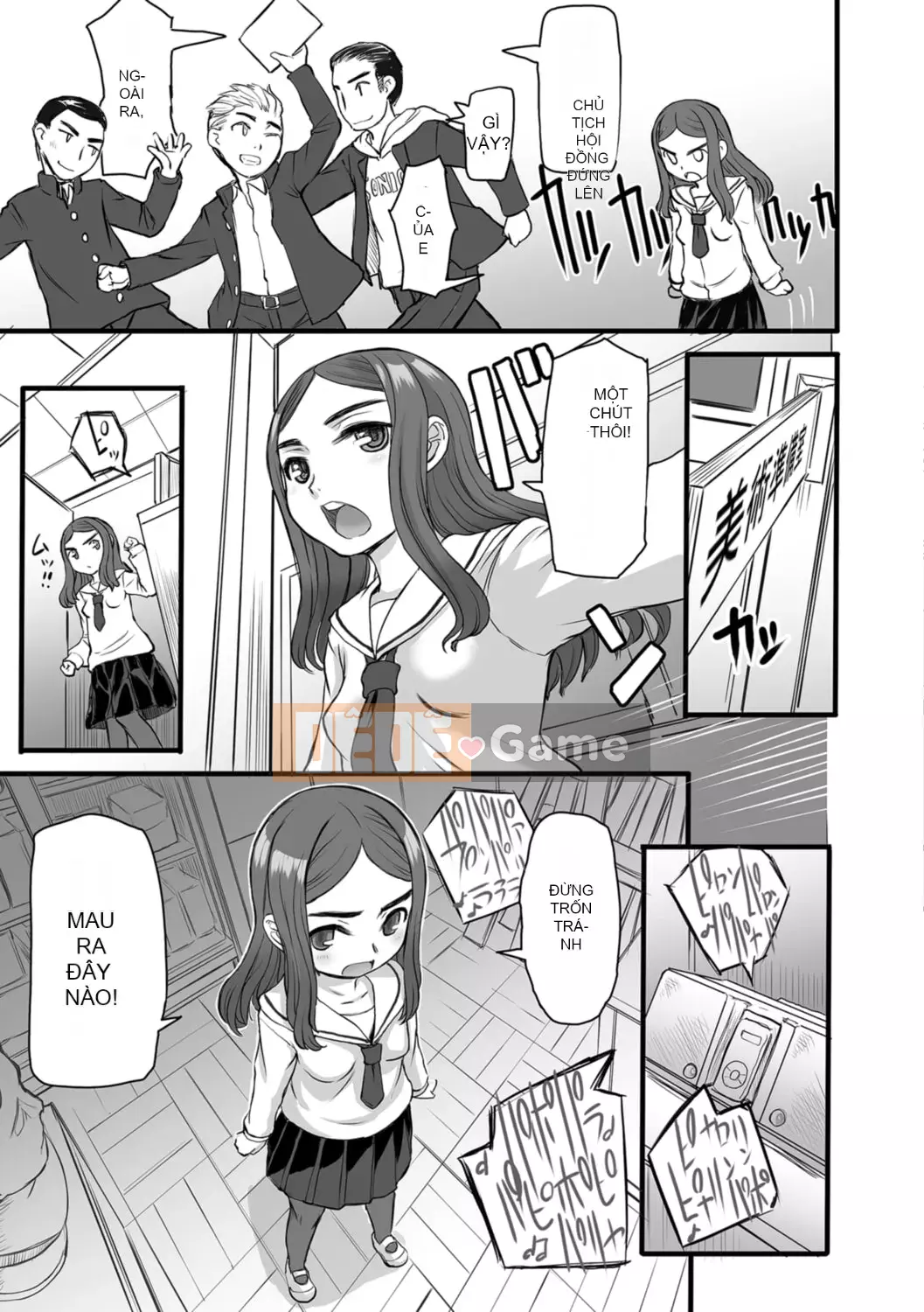 [OKINA] Bó hoa tình yêu thuần khiết dành tặng [Digital]