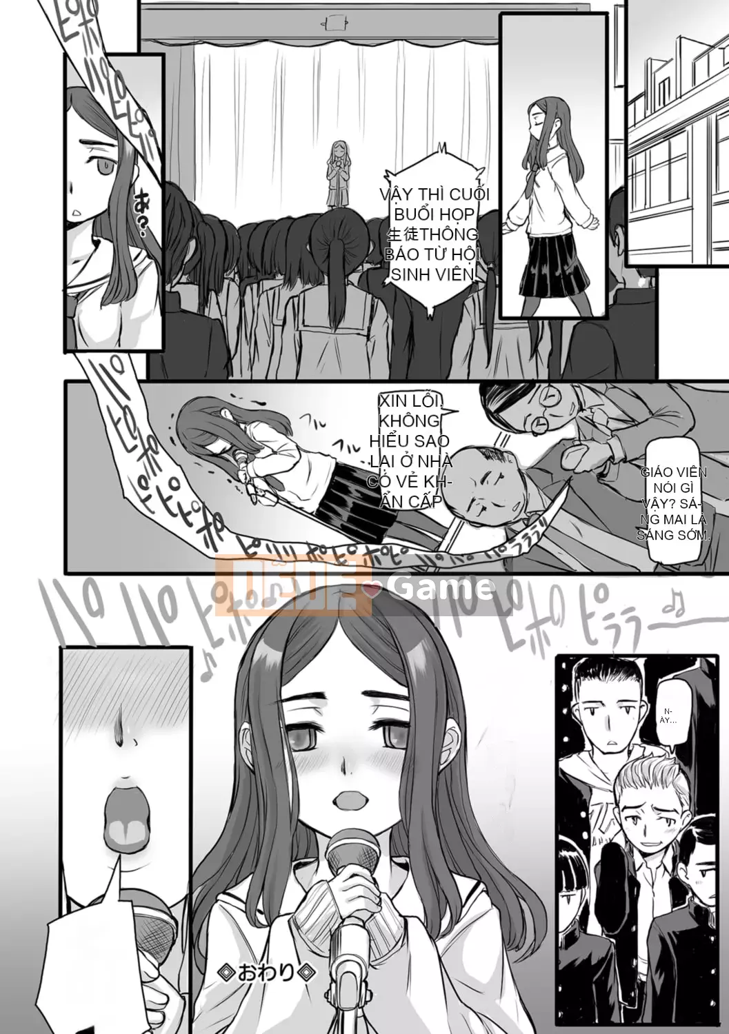 [OKINA] Bó hoa tình yêu thuần khiết dành tặng [Digital]