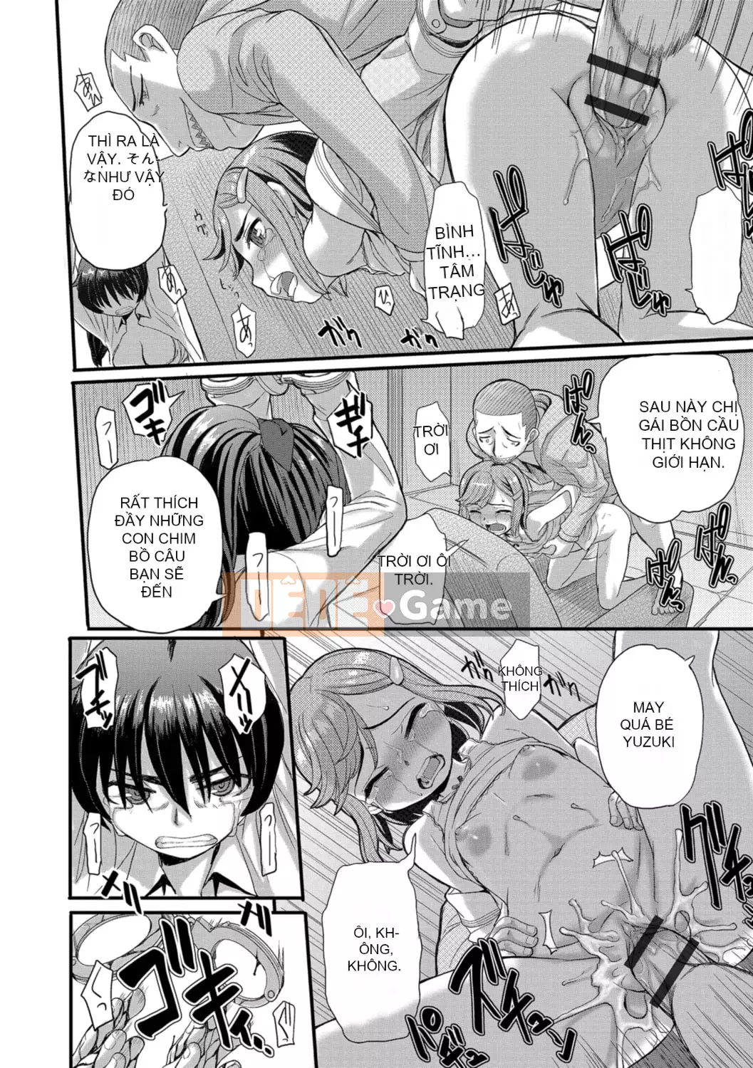 [OKINA] Bó hoa tình yêu thuần khiết dành tặng [Digital]