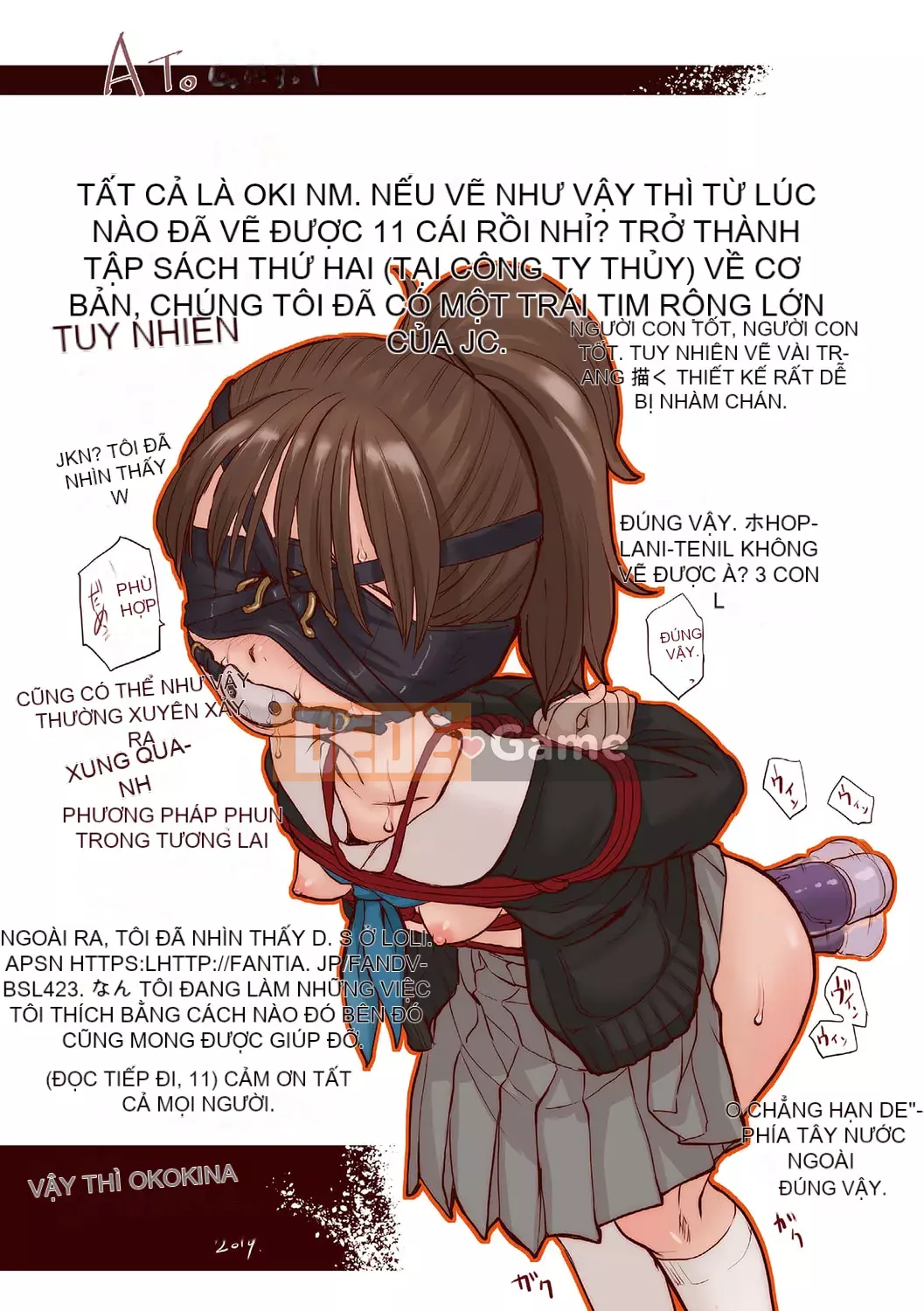 [OKINA] Bó hoa tình yêu thuần khiết dành tặng [Digital]