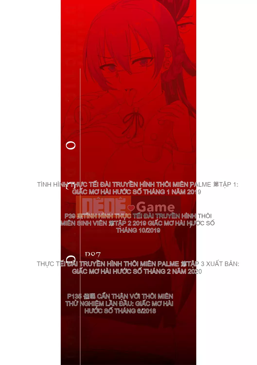 [Akigami Satoru] Jikkyou! Trạm phát sóng thôi miên Hame thô [Kỹ thuật số]