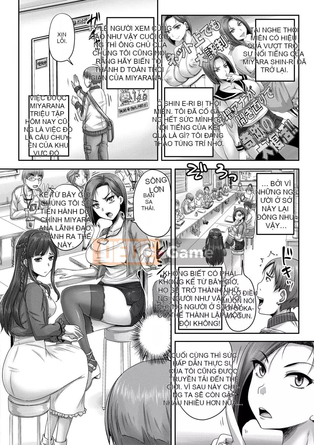 [Akigami Satoru] Jikkyou! Trạm phát sóng thôi miên Hame thô [Kỹ thuật số]