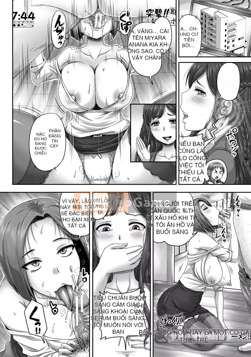 [Akigami Satoru] Jikkyou! Trạm phát sóng thôi miên Hame thô [Kỹ thuật số]