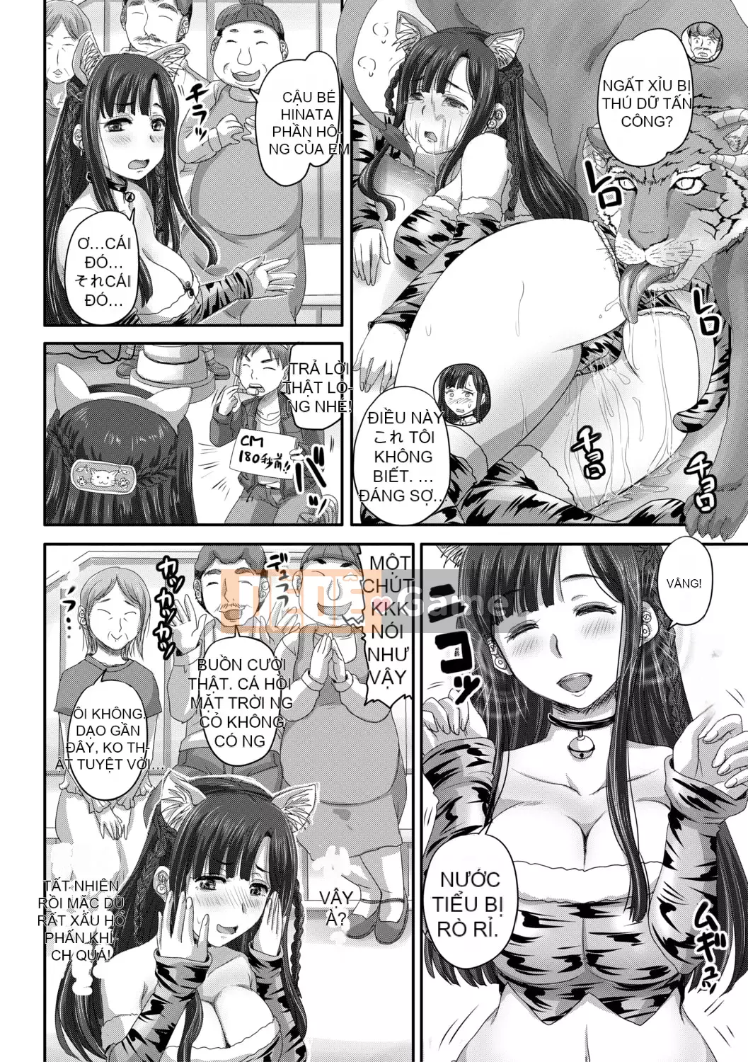 [Akigami Satoru] Jikkyou! Trạm phát sóng thôi miên Hame thô [Kỹ thuật số]