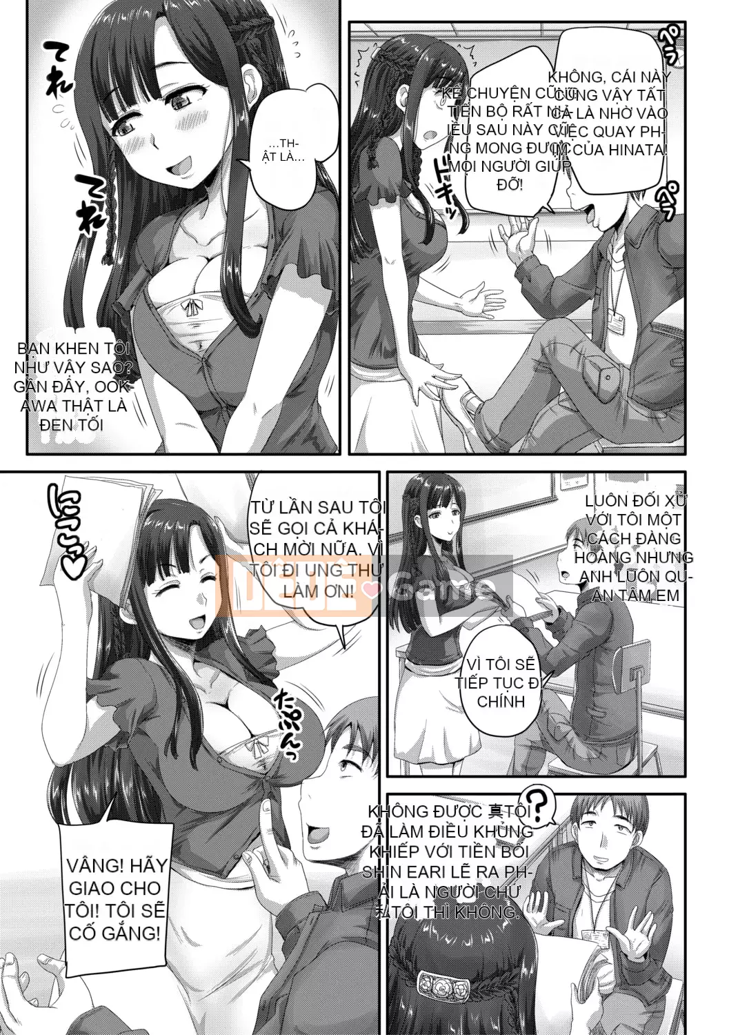 [Akigami Satoru] Jikkyou! Trạm phát sóng thôi miên Hame thô [Kỹ thuật số]