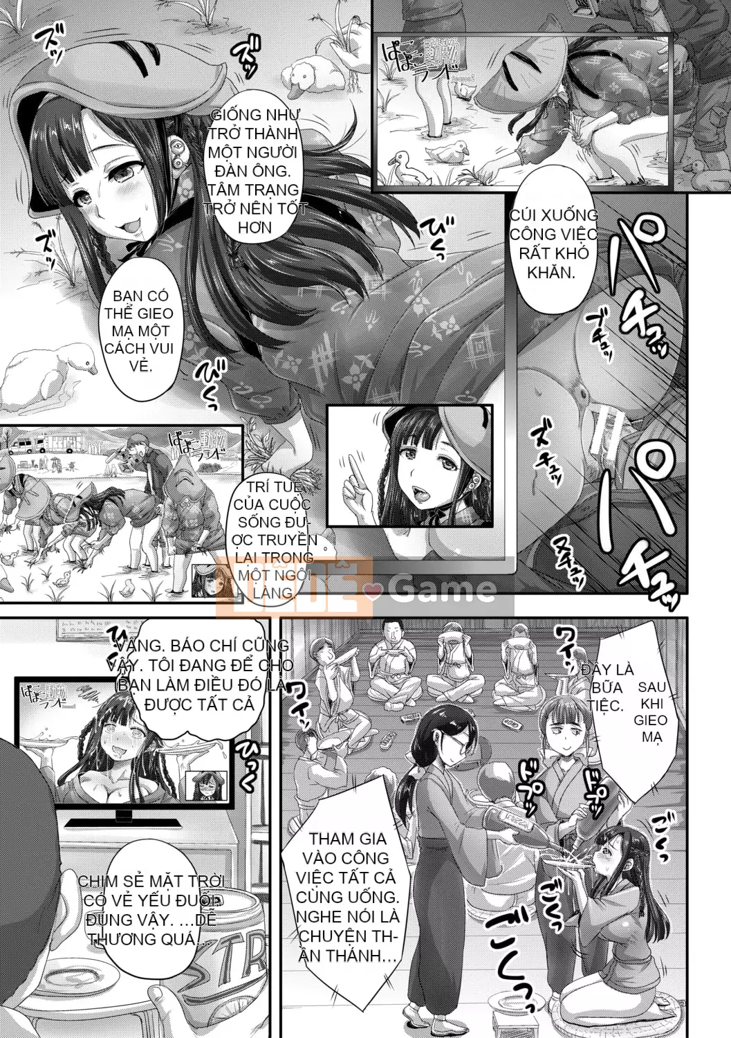 [Akigami Satoru] Jikkyou! Trạm phát sóng thôi miên Hame thô [Kỹ thuật số]