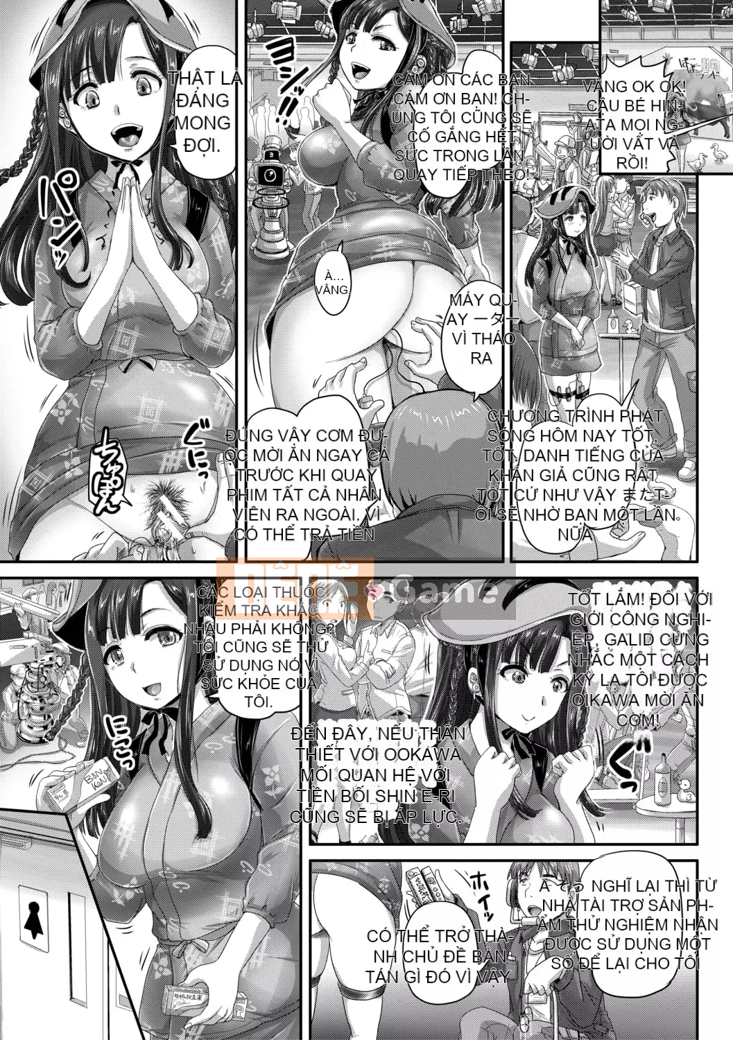 [Akigami Satoru] Jikkyou! Trạm phát sóng thôi miên Hame thô [Kỹ thuật số]