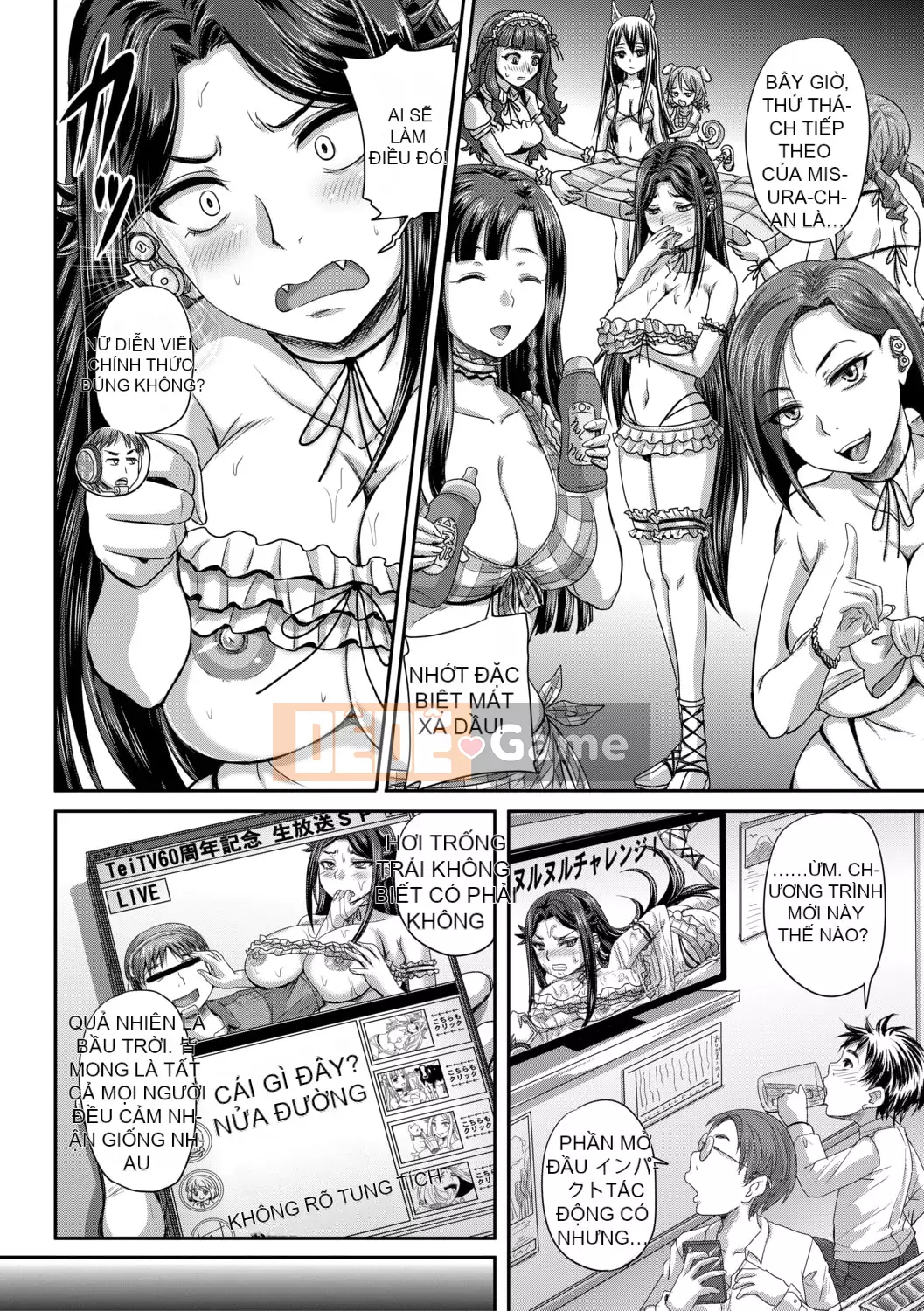 [Akigami Satoru] Jikkyou! Trạm phát sóng thôi miên Hame thô [Kỹ thuật số]