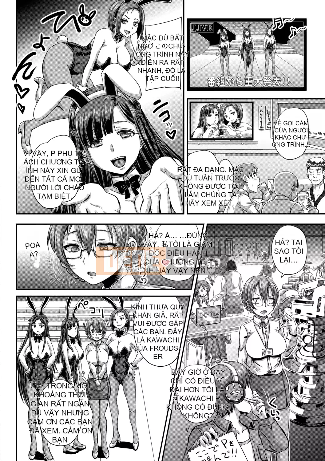 [Akigami Satoru] Jikkyou! Trạm phát sóng thôi miên Hame thô [Kỹ thuật số]