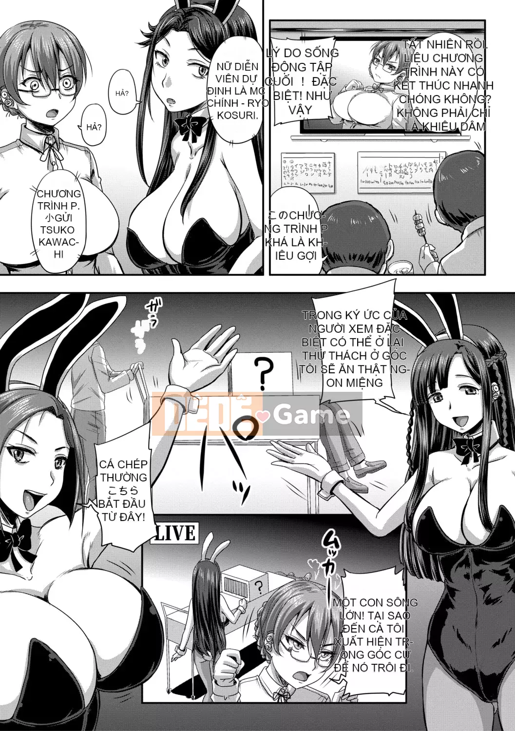 [Akigami Satoru] Jikkyou! Trạm phát sóng thôi miên Hame thô [Kỹ thuật số]