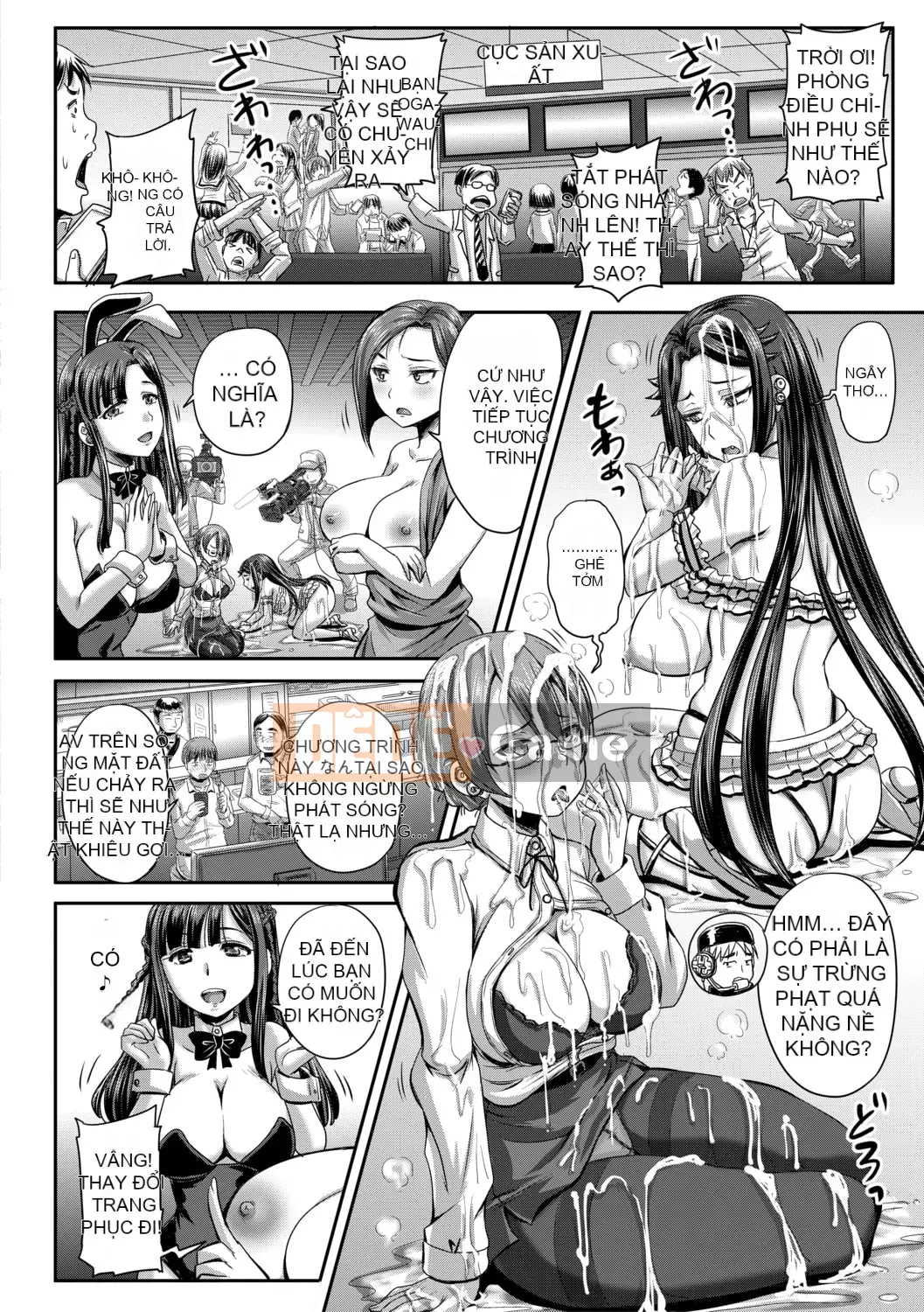 [Akigami Satoru] Jikkyou! Trạm phát sóng thôi miên Hame thô [Kỹ thuật số]