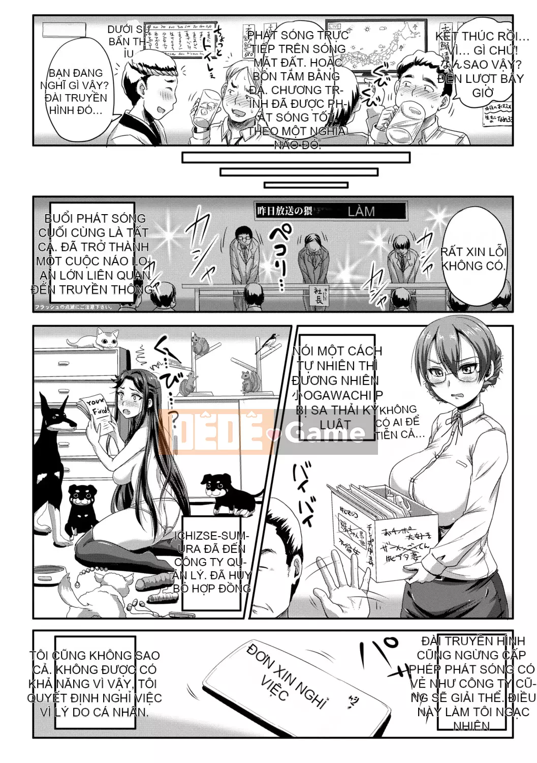 [Akigami Satoru] Jikkyou! Trạm phát sóng thôi miên Hame thô [Kỹ thuật số]