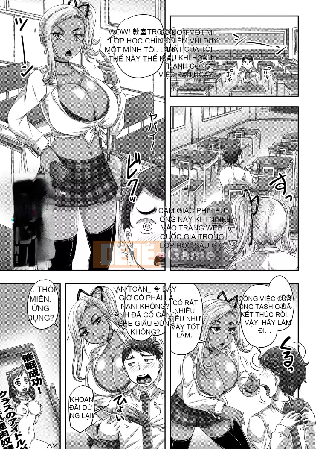 [Akigami Satoru] Jikkyou! Trạm phát sóng thôi miên Hame thô [Kỹ thuật số]