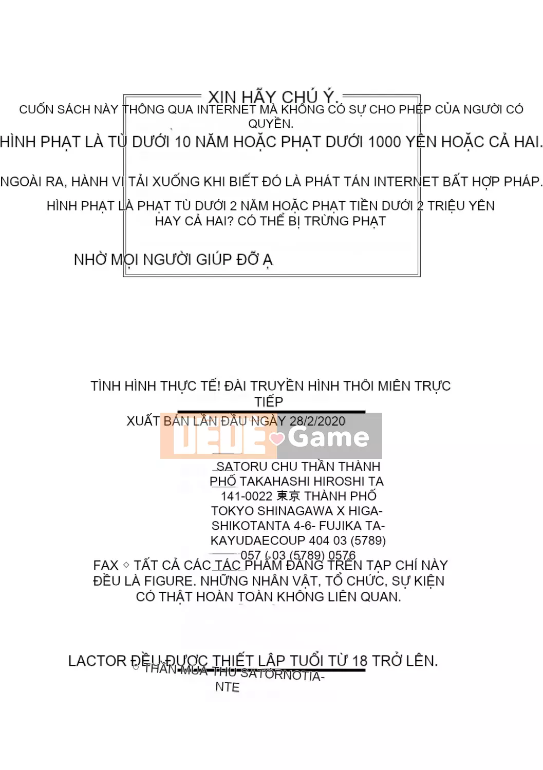 [Akigami Satoru] Jikkyou! Trạm phát sóng thôi miên Hame thô [Kỹ thuật số]