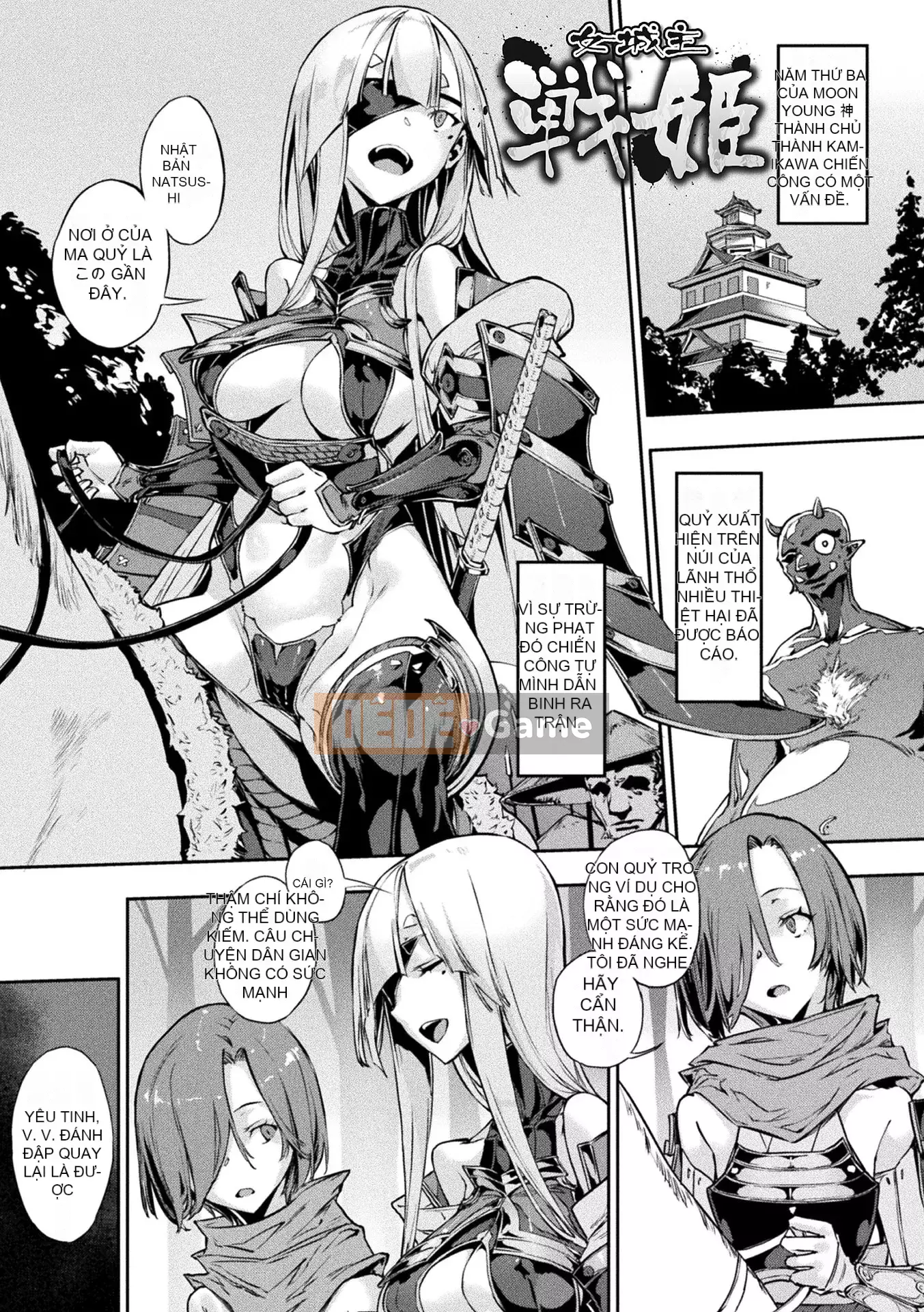 [Zutta] Bộ sưu tập Otome vỡ mộng [Phiên bản DL]