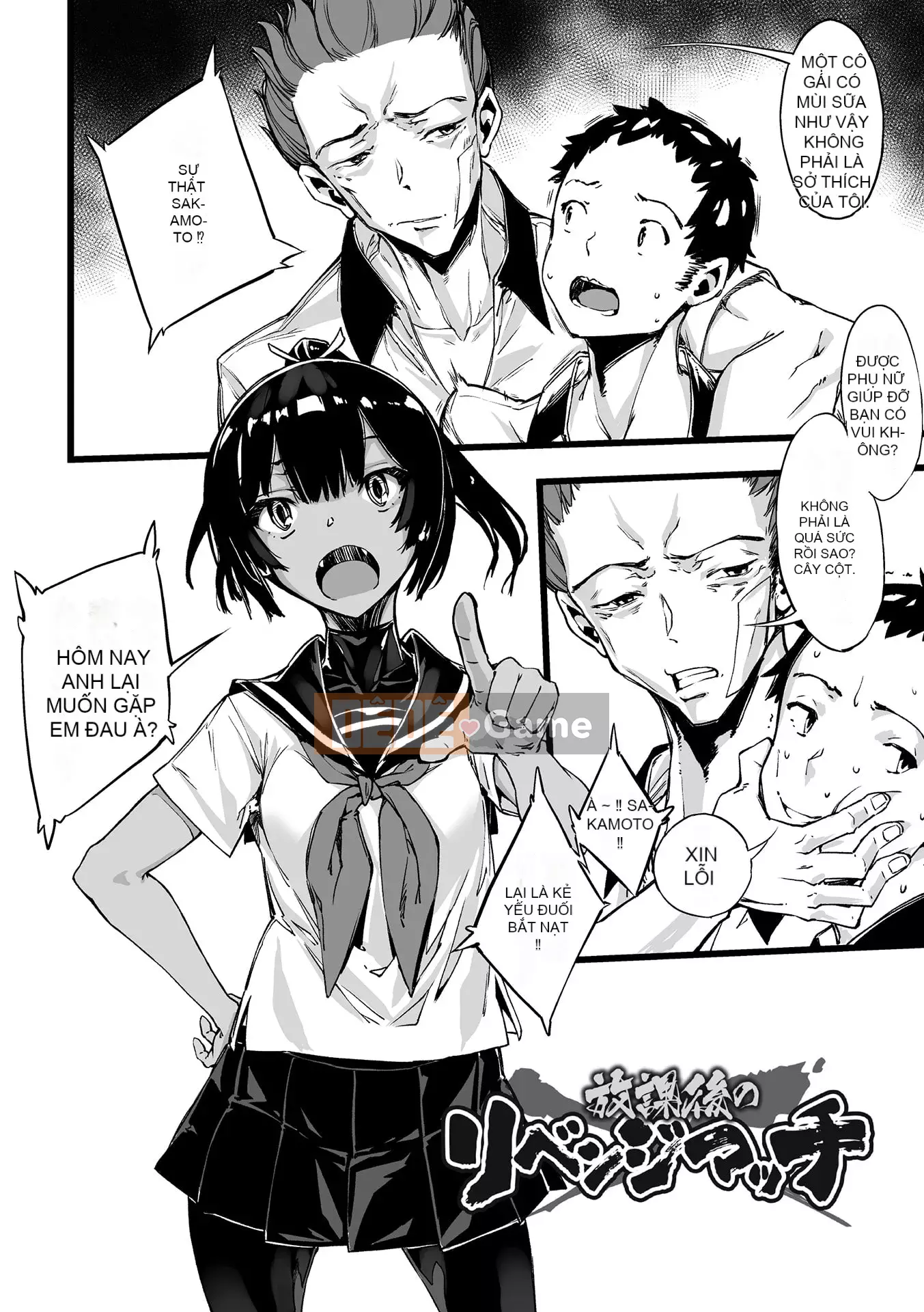 [Zutta] Bộ sưu tập Otome vỡ mộng [Phiên bản DL]